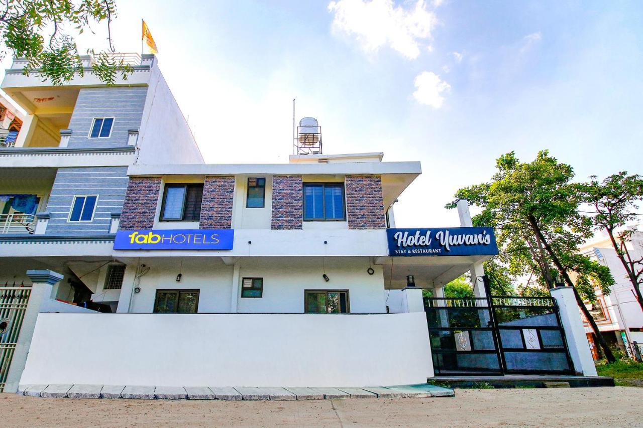 Fabexpress Yuvan Gouharganj Luaran gambar